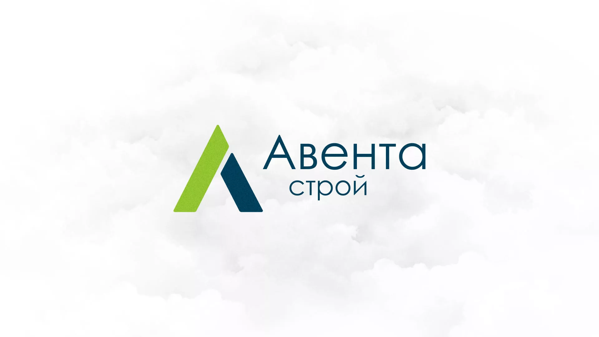 Редизайн сайта компании «Авента Строй» в Северодвинске